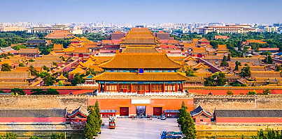 Forbidden City Beijing dc