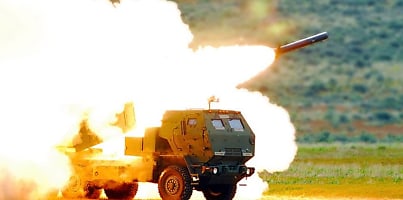 HIMARS rocket launcher dc