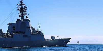 HMAS Hobart patrol dc