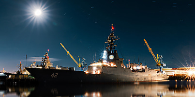 HMAS Sydney Joint Base Pearl Harbor Hickam dc vgdmmi