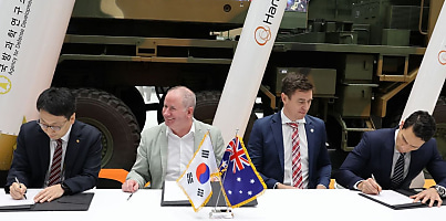 Hanwha Advanced Navigation partnership dc umuenl