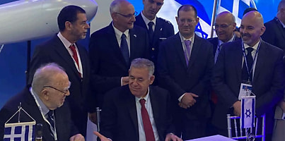 IAI Intracom Defense signing ceremony one6uw