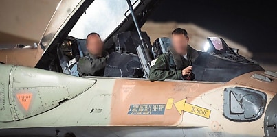 IDF fighter jets dc s4mfia