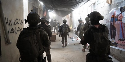 IDF soldiers gaza dc y1habz