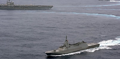 JMSDF mogami class JS Noshiro kpx7ya