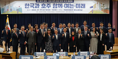 PR KOR forum dc a6l75f