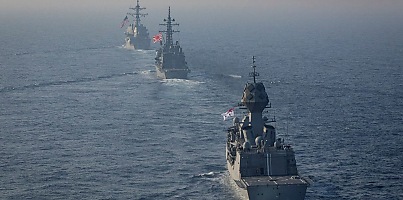 RAN USN JMSDF Task Force dc umlno1