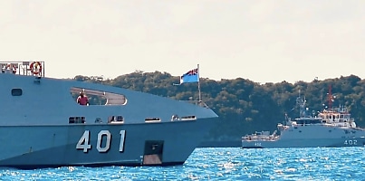 RFNS Puamau Ogea Island dc yj1plr