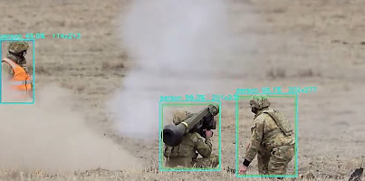 SightLine Applications Athena AI dc wruck7