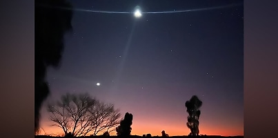 Terram Astra SSA Capability dc z11ajz