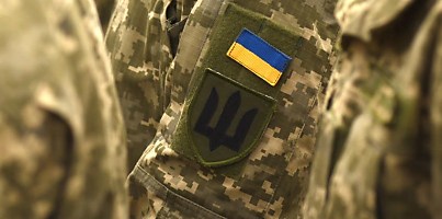 Ukraine soldier patch dc