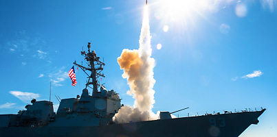 aegis combat system qbkv25