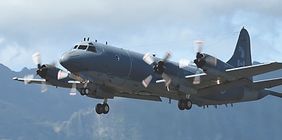 canadian aurora patrol dc xqtgaa