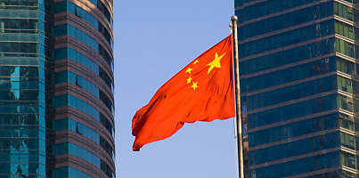 china flag city dc ulgnbo