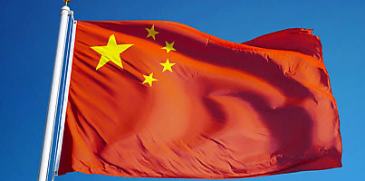 china flag dc vhpvqt