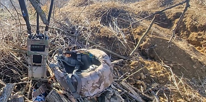 droneshield dc qjebvn