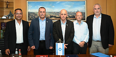 elbit systems ammunition supply contract dc ju3vow