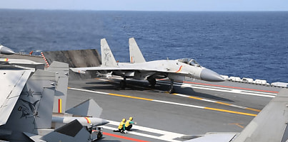 flight deck military exercise dc zkgyvb