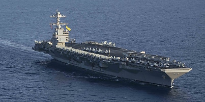 gerald ford aircraft carrier dc zqatks