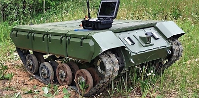 gumich unmanned ground vehicle dc kb5qyg