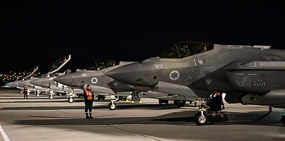 israel air force F 35s adirs dc ej5ud2