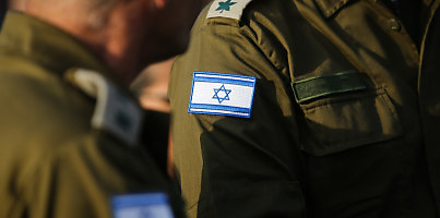israeli military troops dc rblxs5