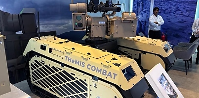 milrem robotics dc gup2kw