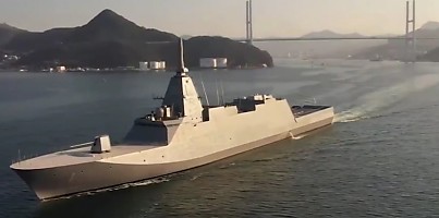 mogami class destroyer dc x6vnje