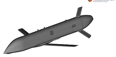 new drone dc lynntp