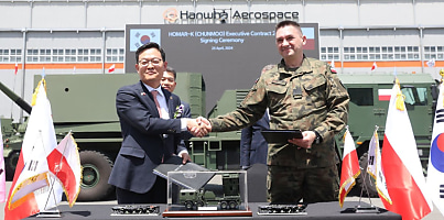 poland hanwha signing ceremony dc q9oxx1