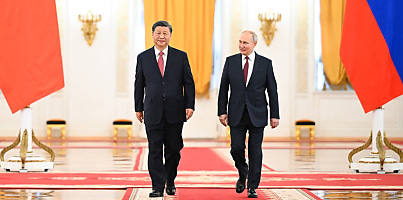 putin xi Xinhua dc vacfcf
