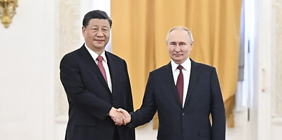 putin xi jinping meeting dc eiqdmh