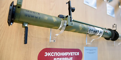 russian arms MILEX 2023 dc ieqbom