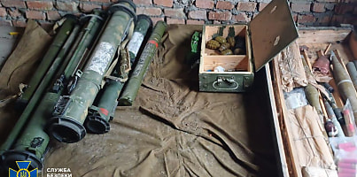 russian weapons discovered Security Service Ukraine dc l2unwu