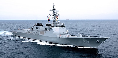 seejong the great destroyer dc wpkewe