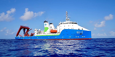 tan suo yi hao ch research ship dc opb2kt