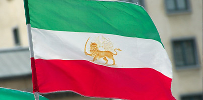 iran former flag lw uoobnr