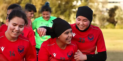 afghan womens team reb zznzqc