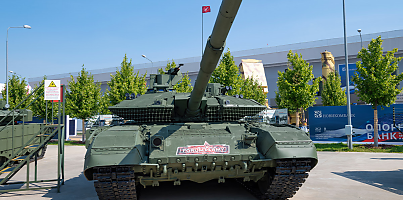 Russian T 90m tank csc zna3qc fpzxtz