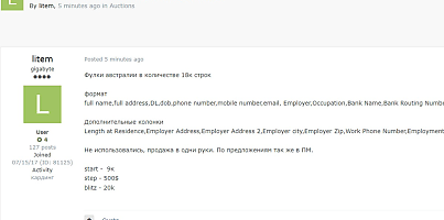 Russian bank account auction wqi1vx