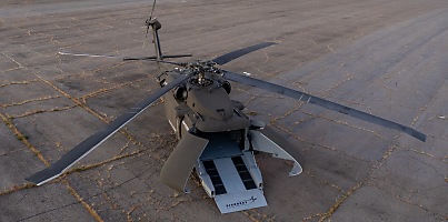 Sikorsky S 70UAS U Hawk 03  tcotqs