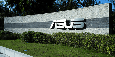 Welcome to ASUS Headquarters Campus Taipei gxivov