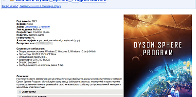 starydobry campaign spreads2 rpn9qm