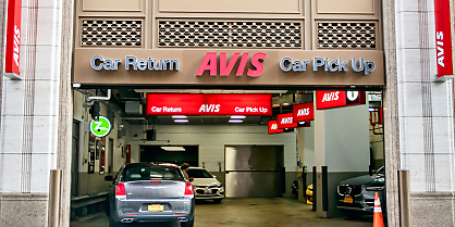 avis rental csc oqn2xi