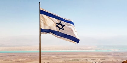 israel flag cd rzgkqe