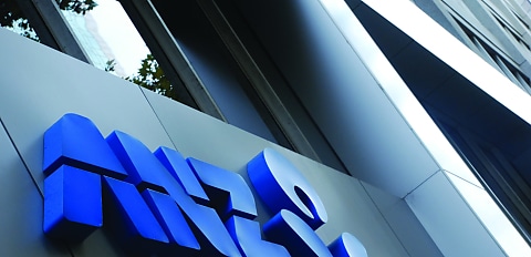 ‘Digital banking is paramount’, regional bank closure inquiry hears