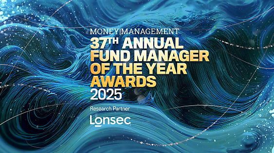 Fund Manager of the Year Awards 2025