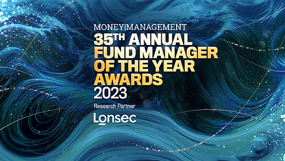 35th Annual Fund Manager of the Year Awards