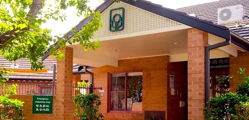 1.5TB allegedly stolen in Australian Nursing Home Federation cyber attack