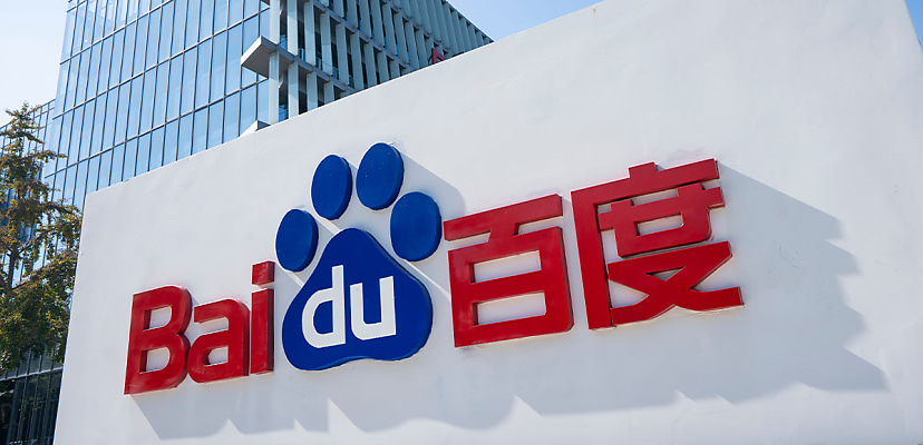 Baidu executive's daughter leaks personal info, company denies data breach